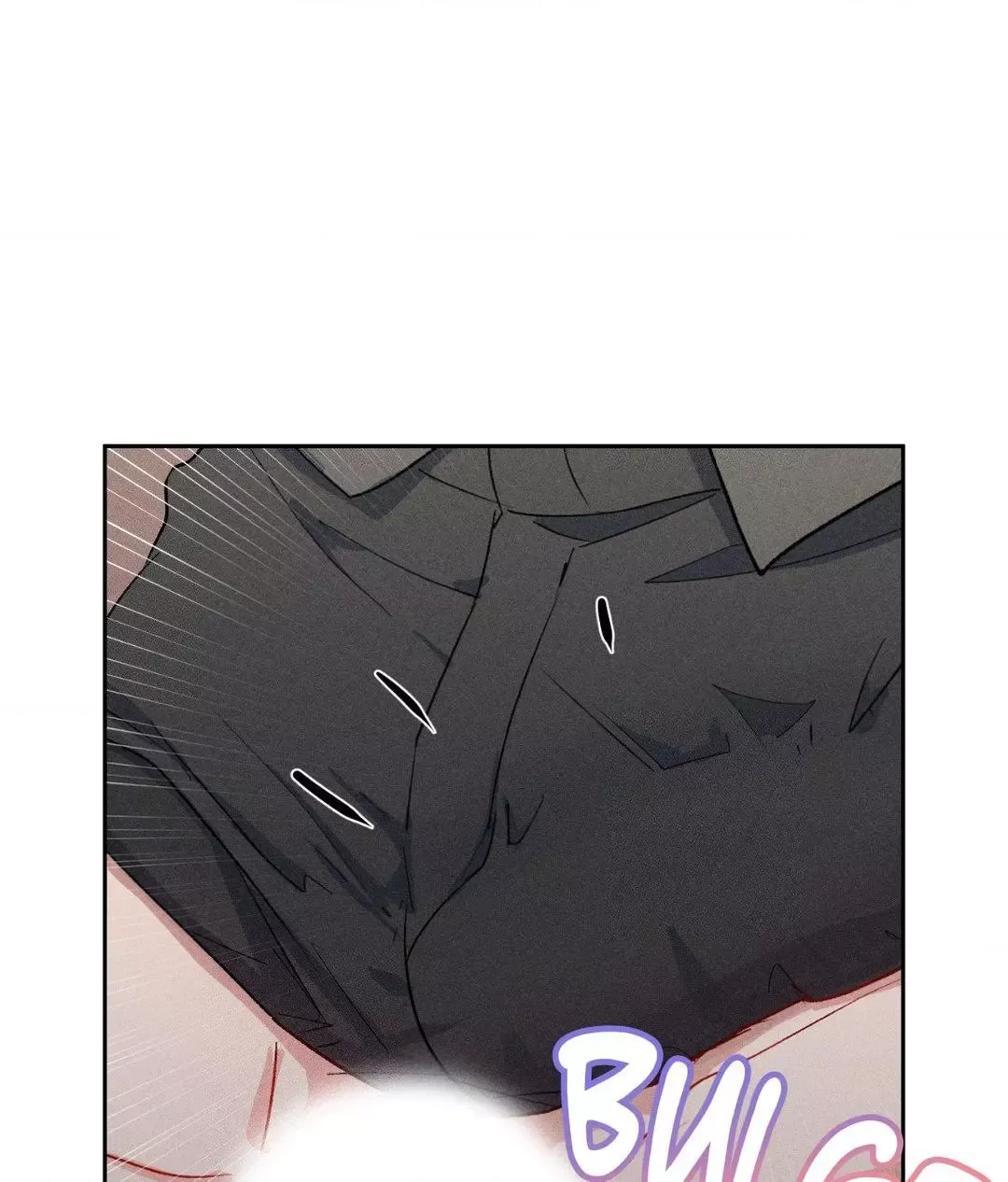 If You Want Me - Chapter 3 Page 34