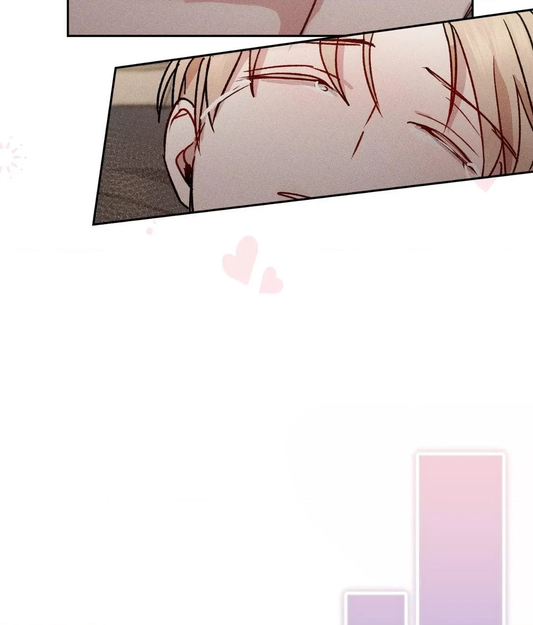 If You Want Me - Chapter 3 Page 67