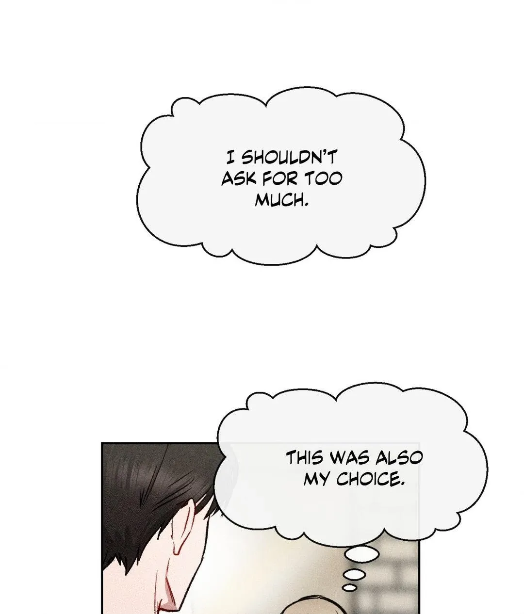 If You Want Me - Chapter 3 Page 81
