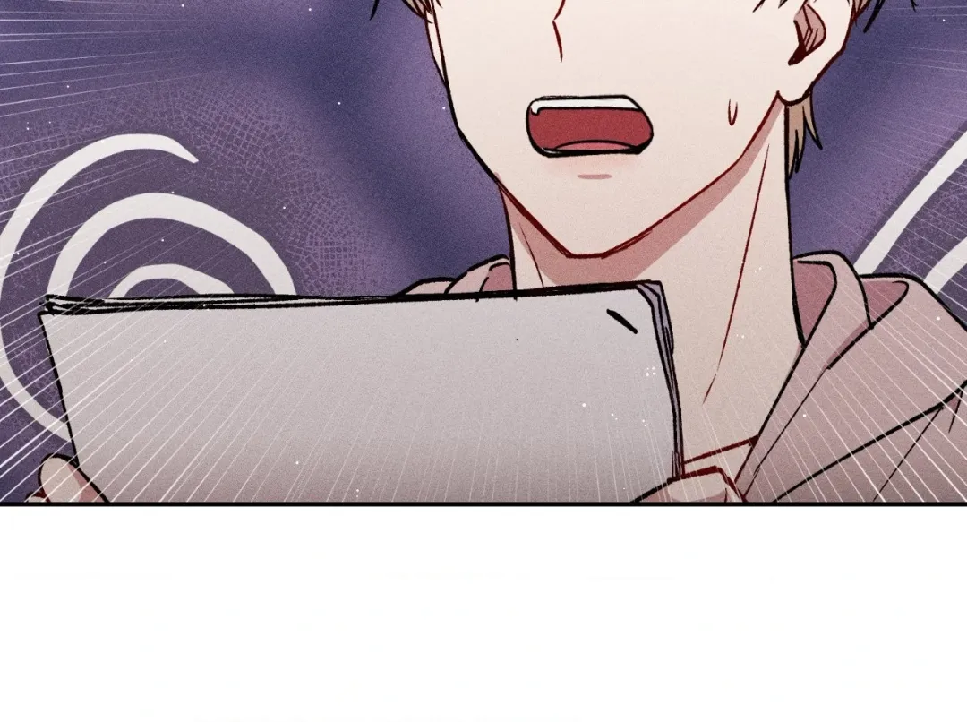 If You Want Me - Chapter 30 Page 74