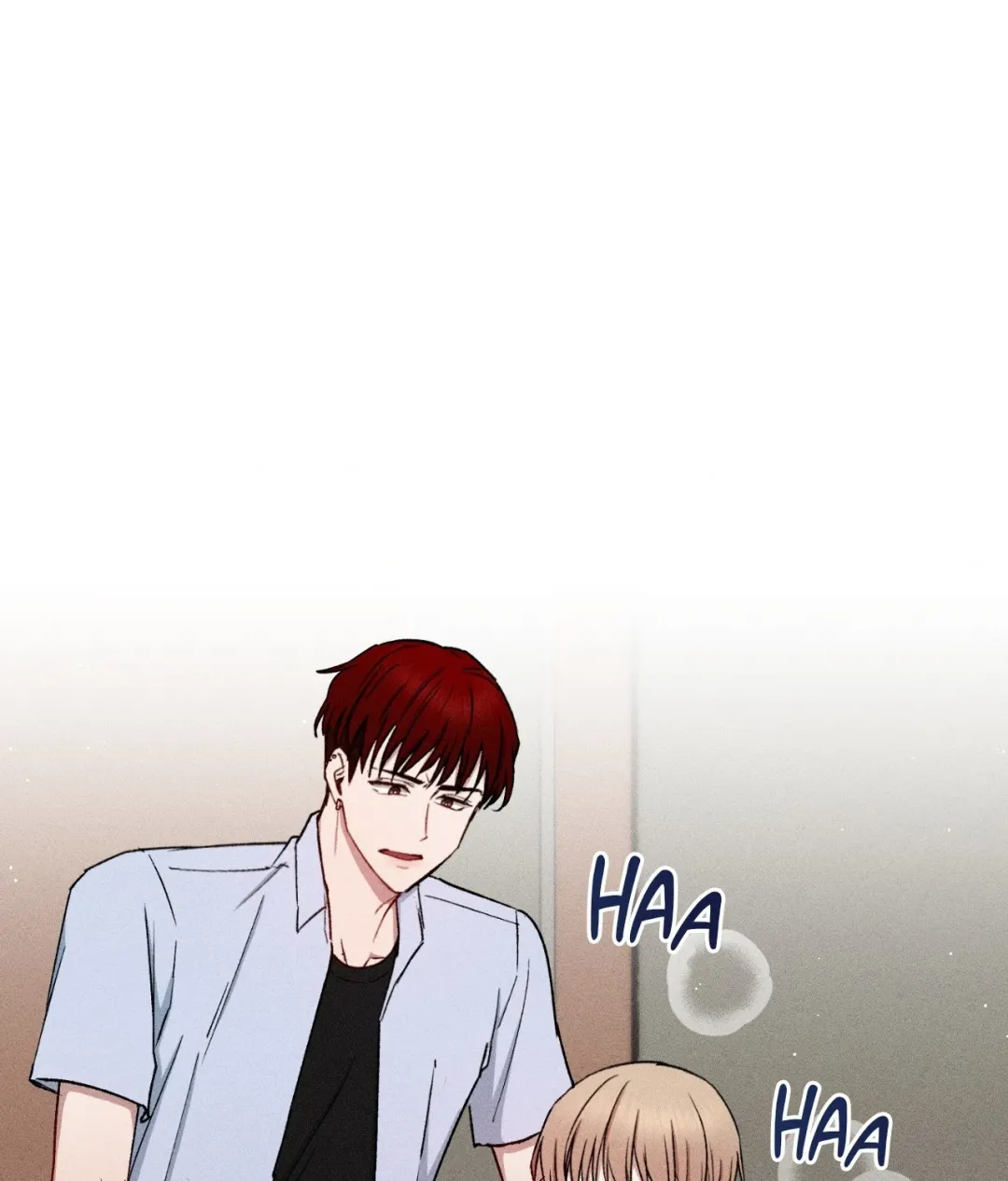 If You Want Me - Chapter 32 Page 15