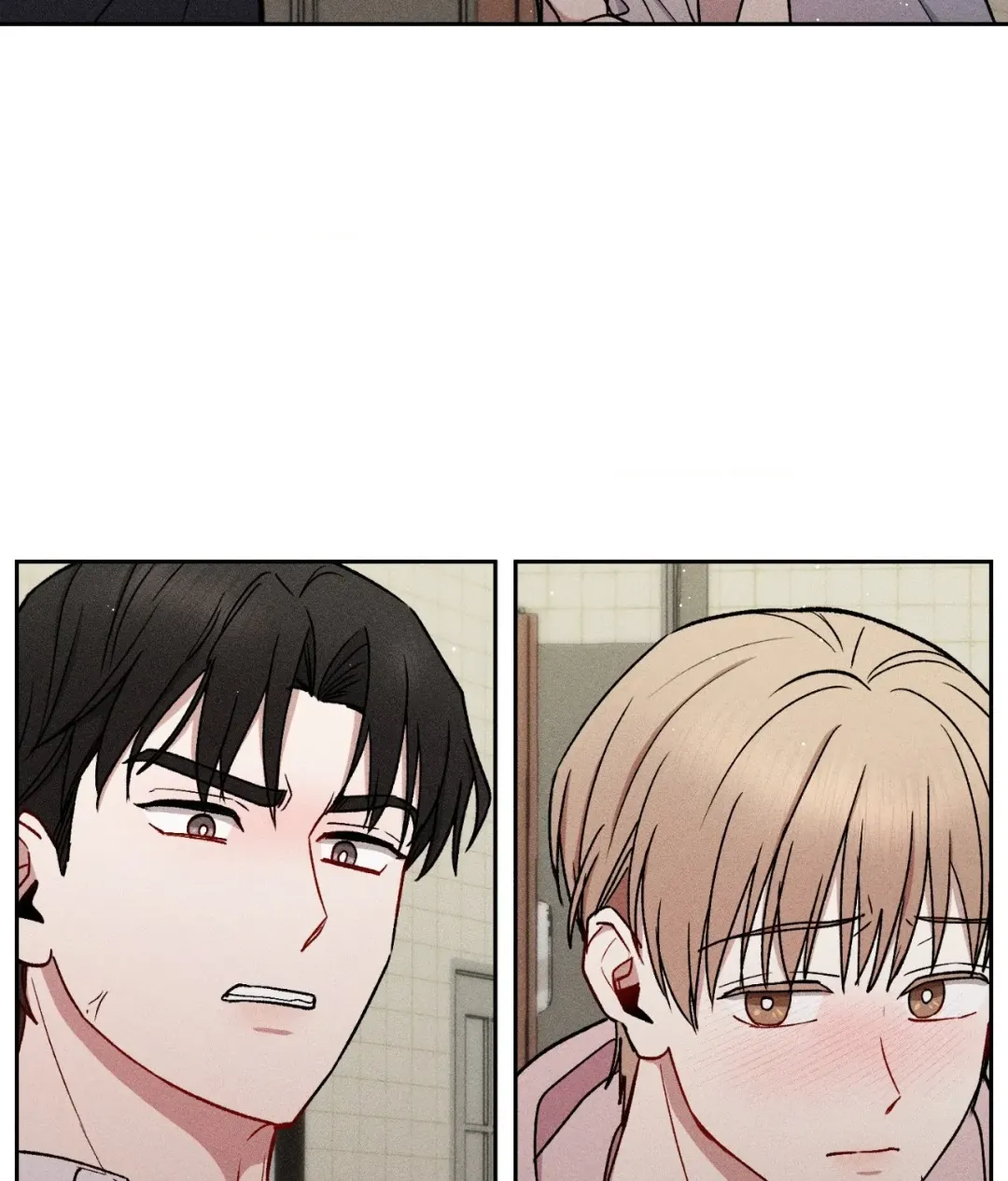 If You Want Me - Chapter 32 Page 44