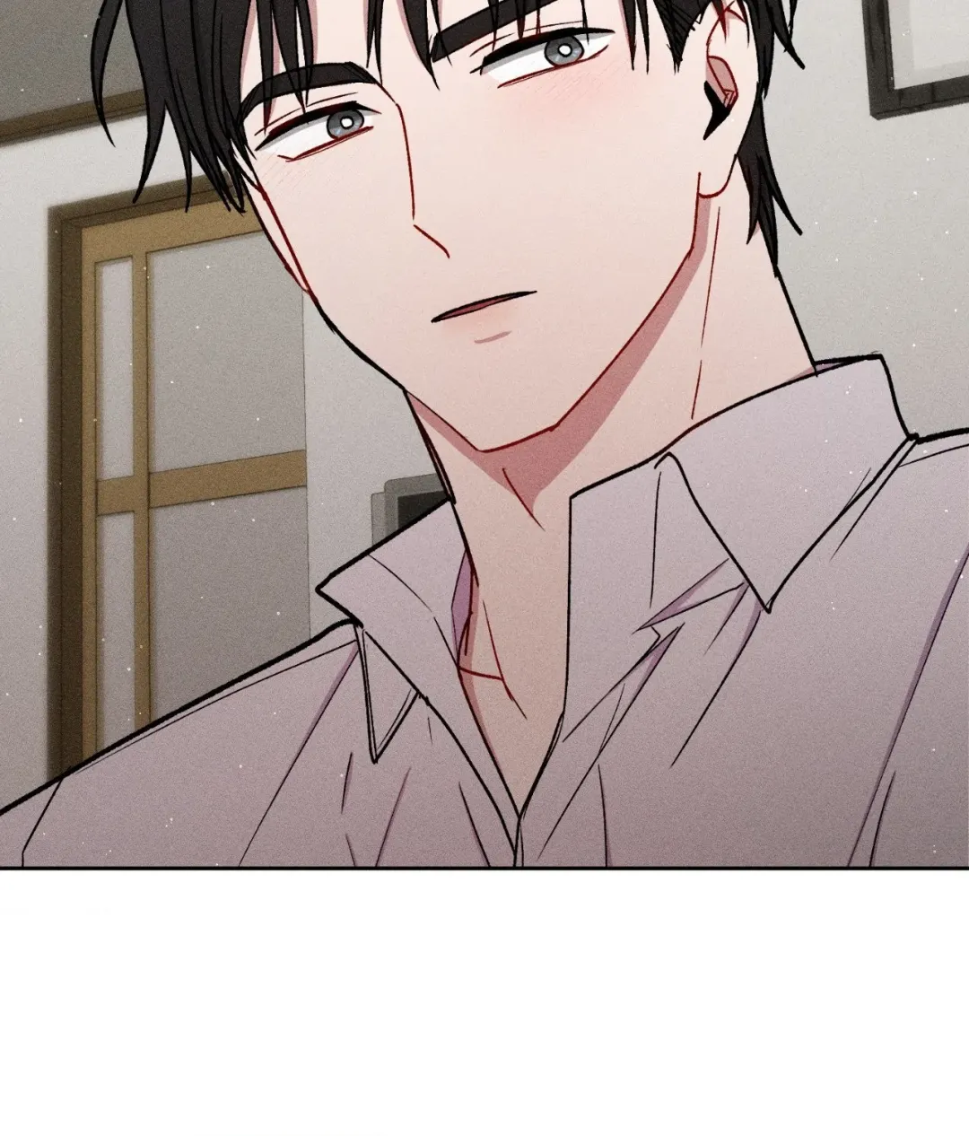 If You Want Me - Chapter 32 Page 74