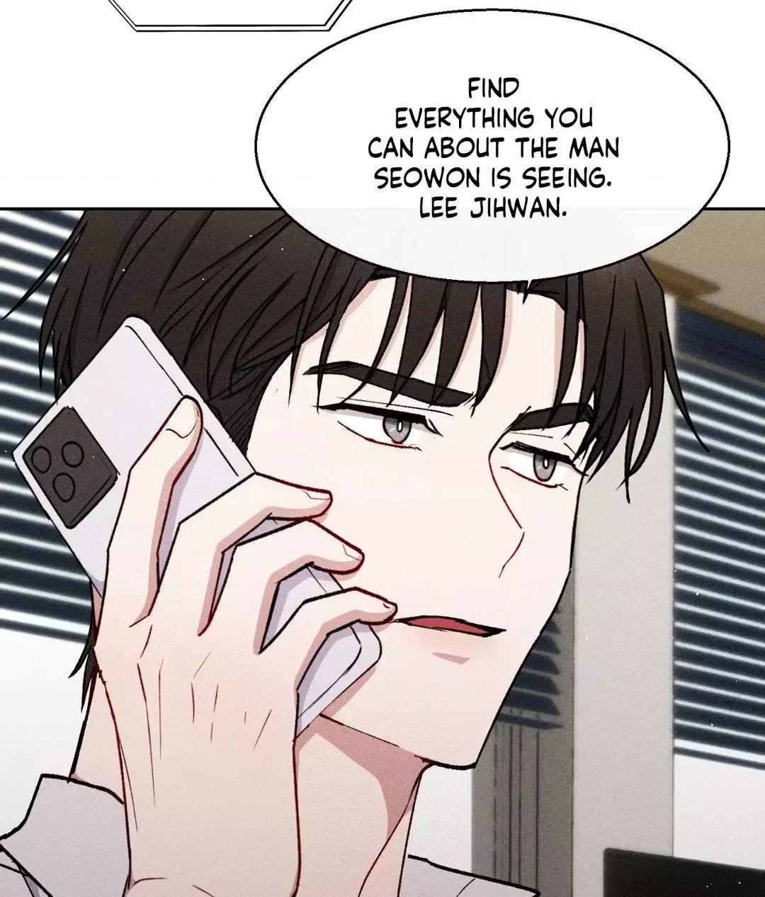 If You Want Me - Chapter 33 Page 22