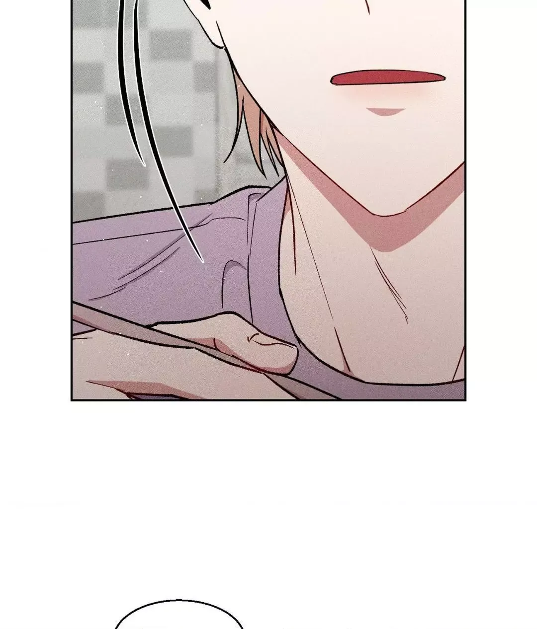 If You Want Me - Chapter 33 Page 33