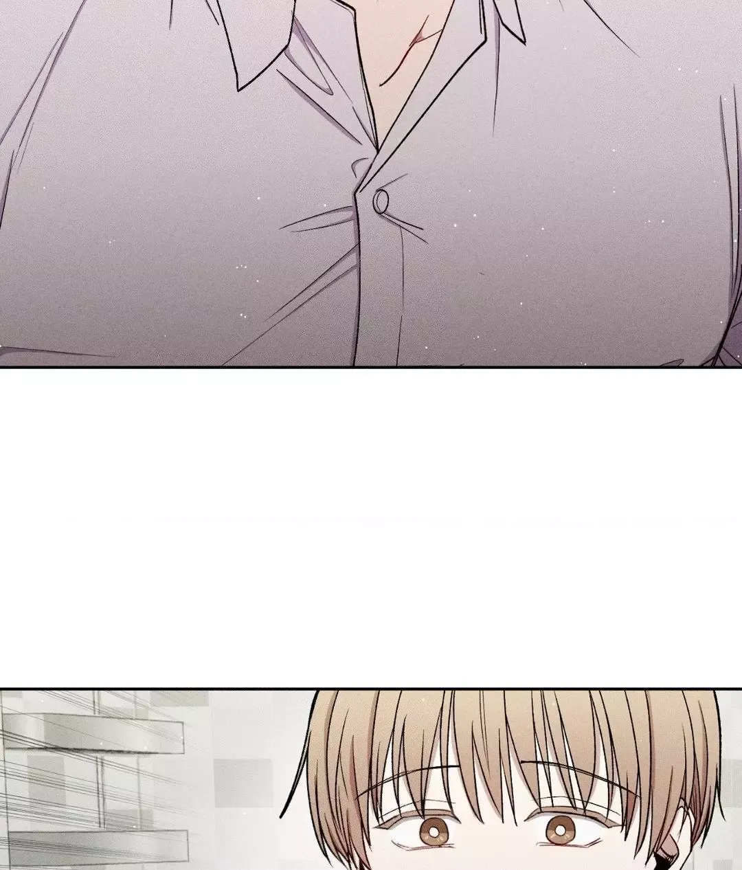 If You Want Me - Chapter 33 Page 39
