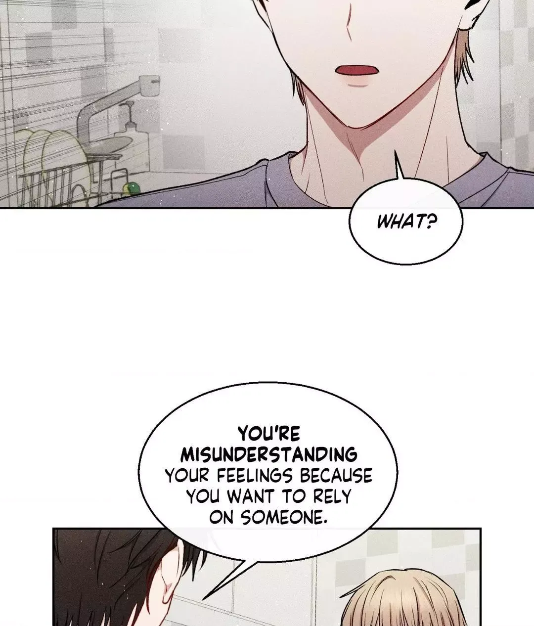 If You Want Me - Chapter 33 Page 40