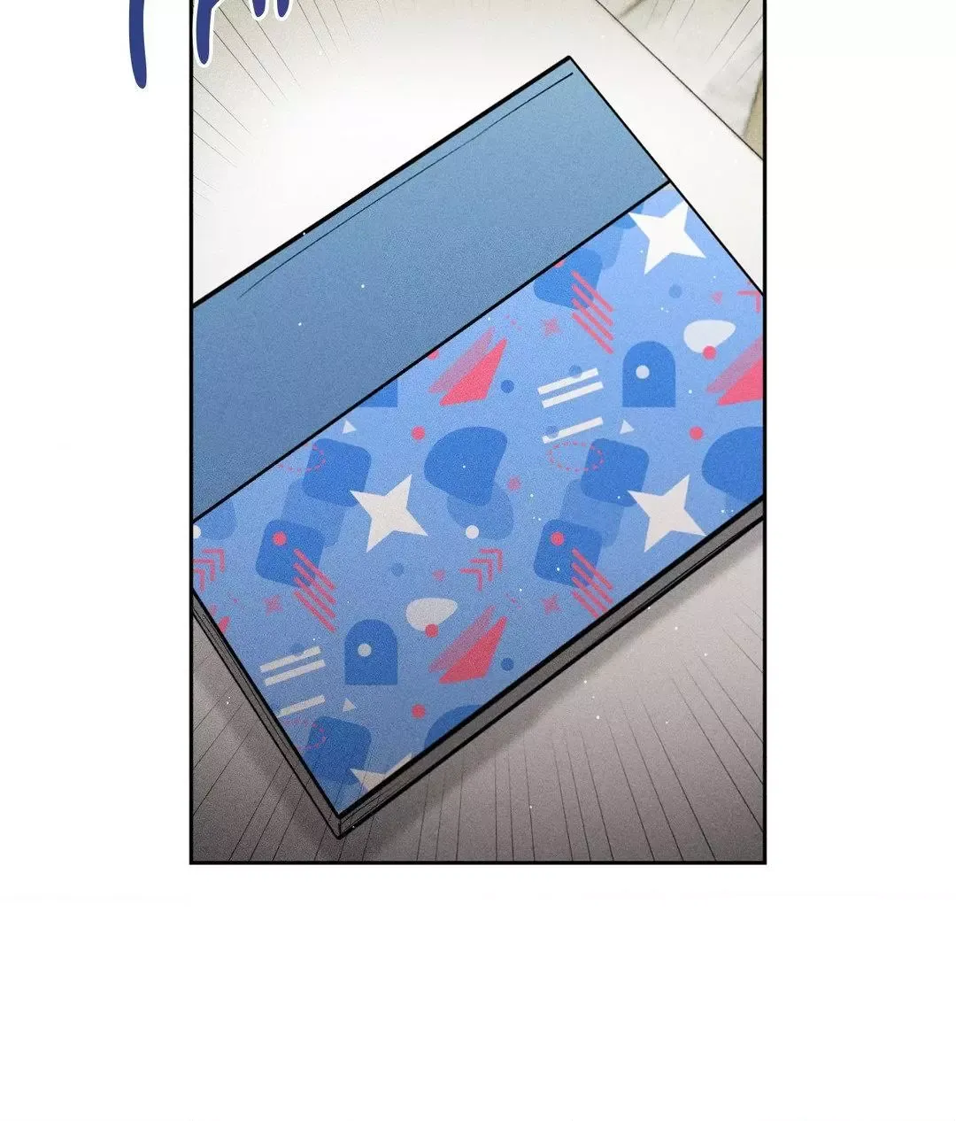 If You Want Me - Chapter 33 Page 44