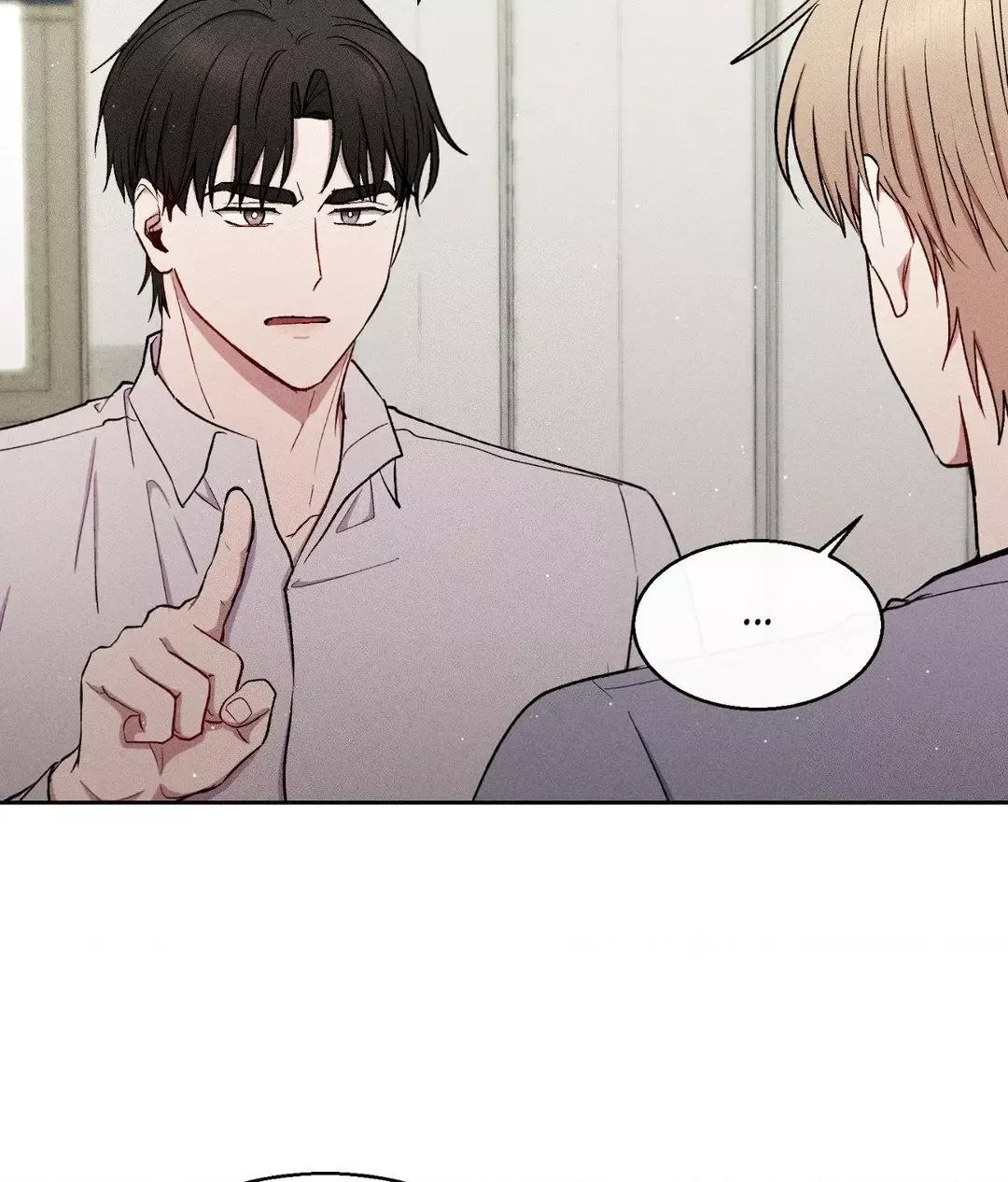 If You Want Me - Chapter 33 Page 60