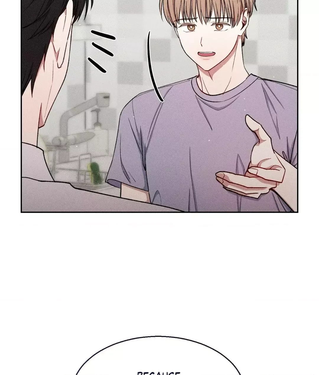 If You Want Me - Chapter 33 Page 63