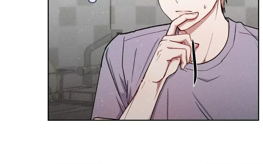 If You Want Me - Chapter 33 Page 74