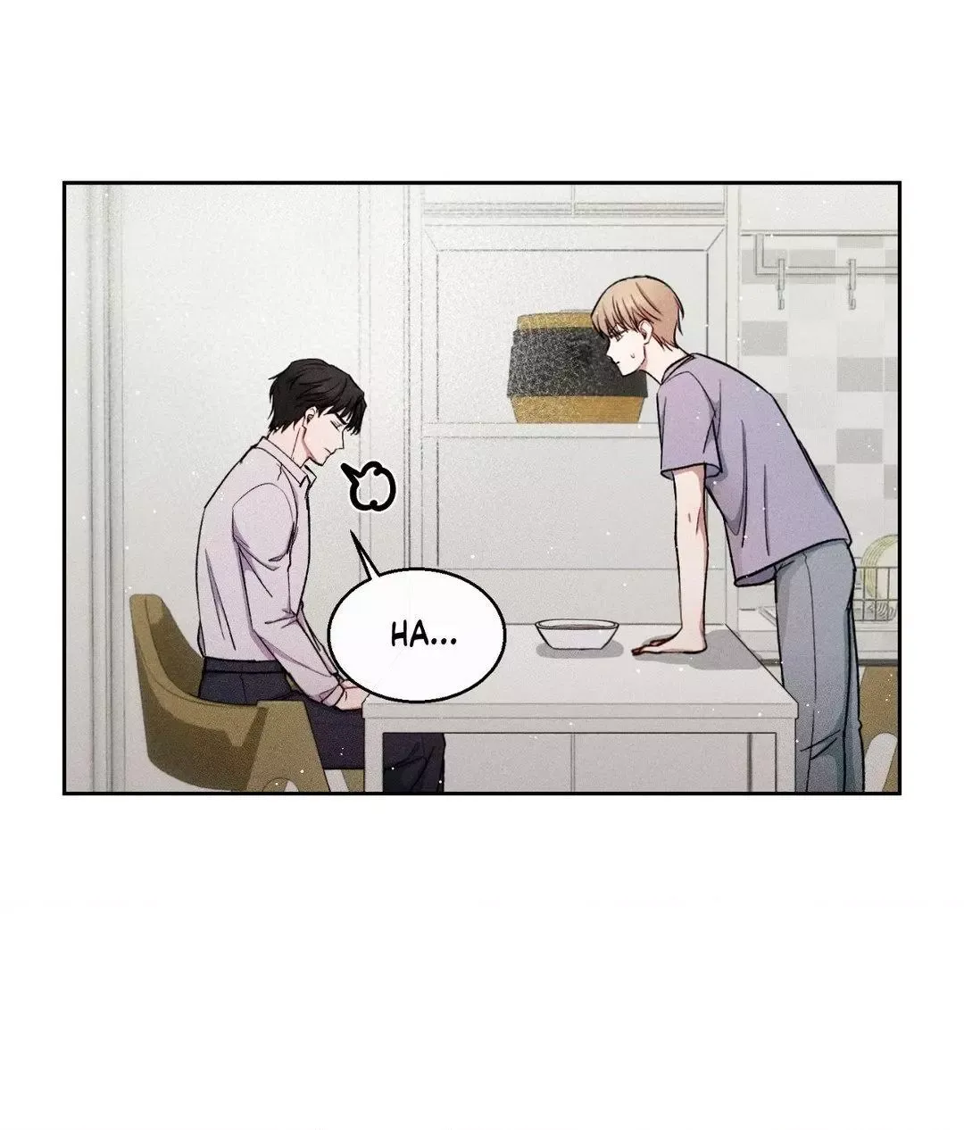If You Want Me - Chapter 33 Page 77