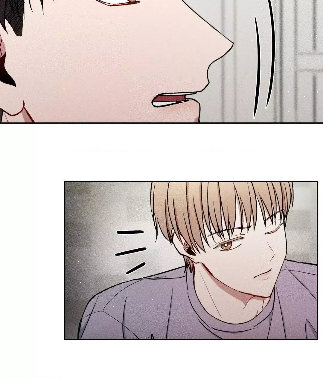 If You Want Me - Chapter 33 Page 81