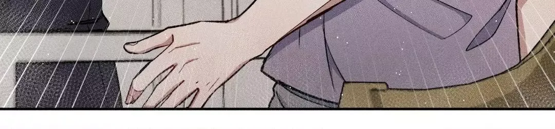 If You Want Me - Chapter 33 Page 93