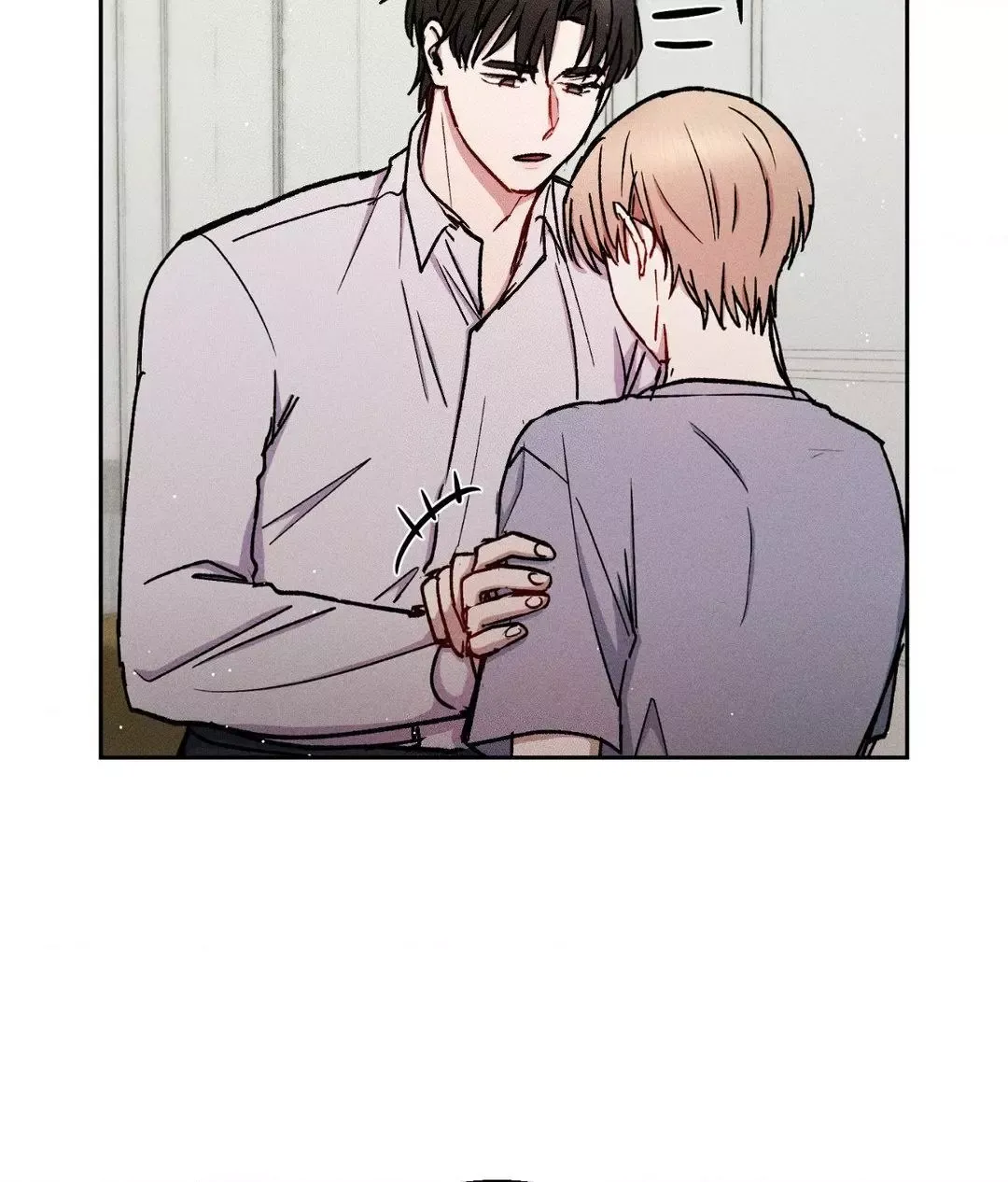 If You Want Me - Chapter 34 Page 4