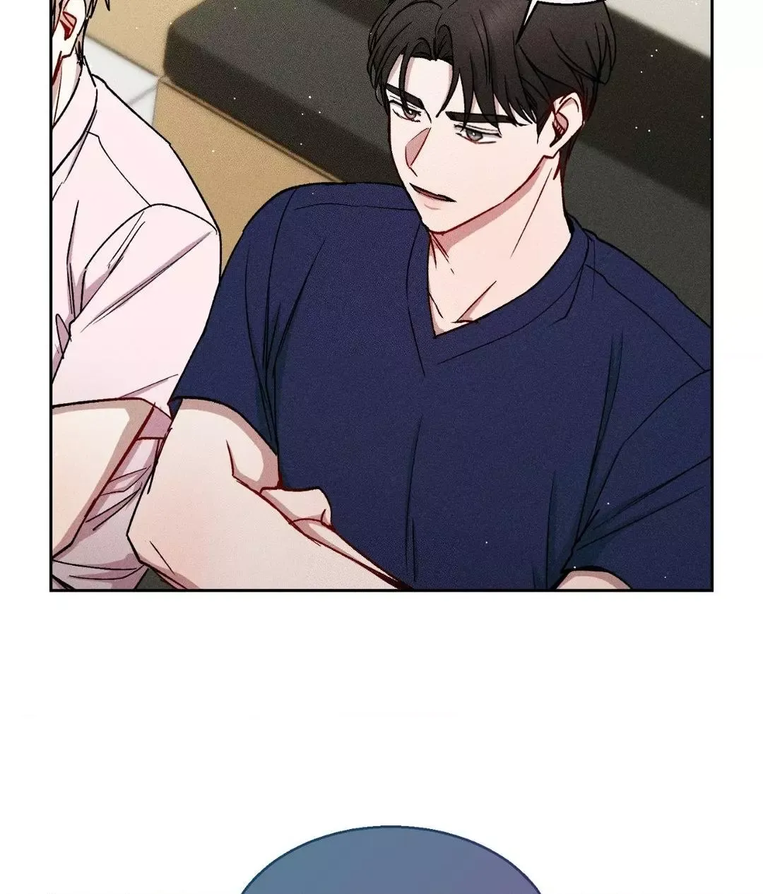 If You Want Me - Chapter 34 Page 80