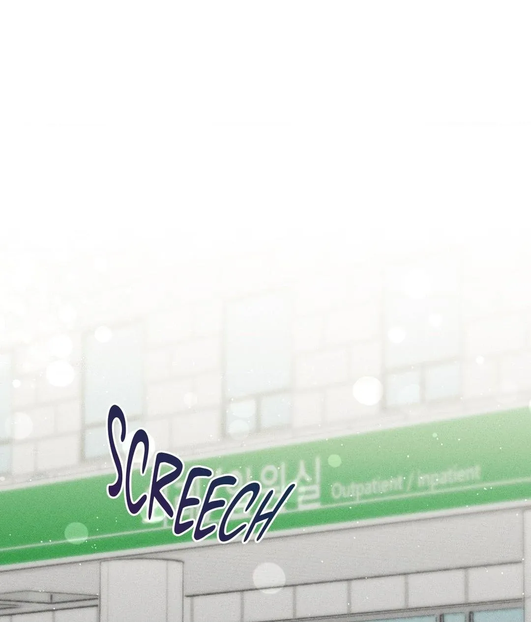 If You Want Me - Chapter 35 Page 43