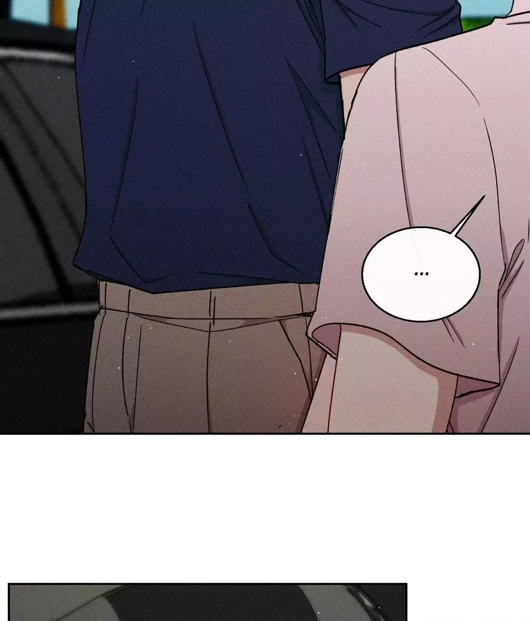 If You Want Me - Chapter 35 Page 65