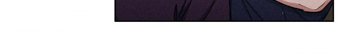 If You Want Me - Chapter 36 Page 28
