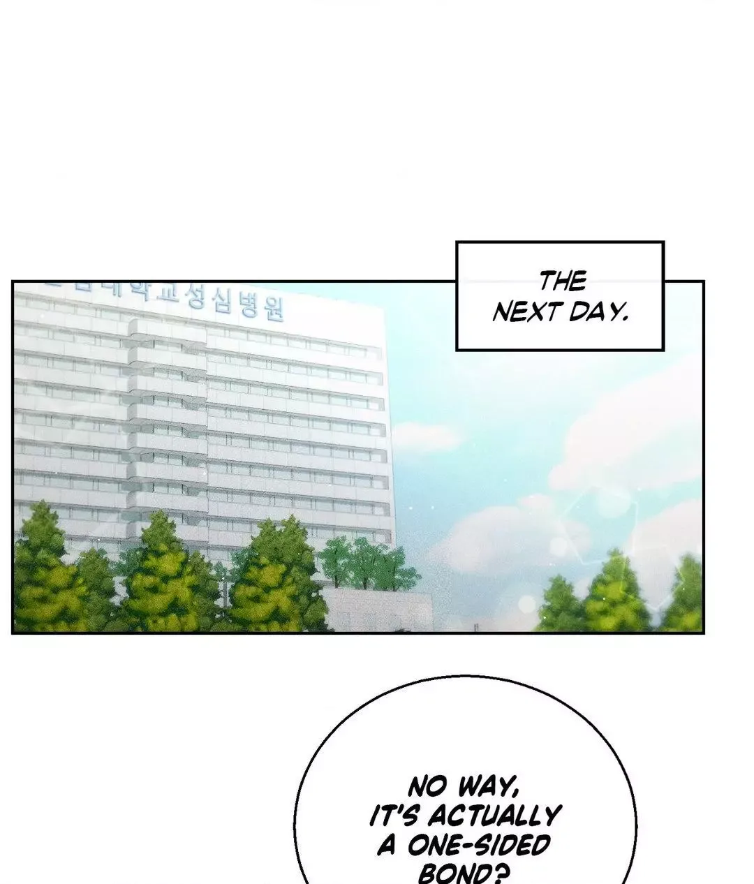 If You Want Me - Chapter 36 Page 41
