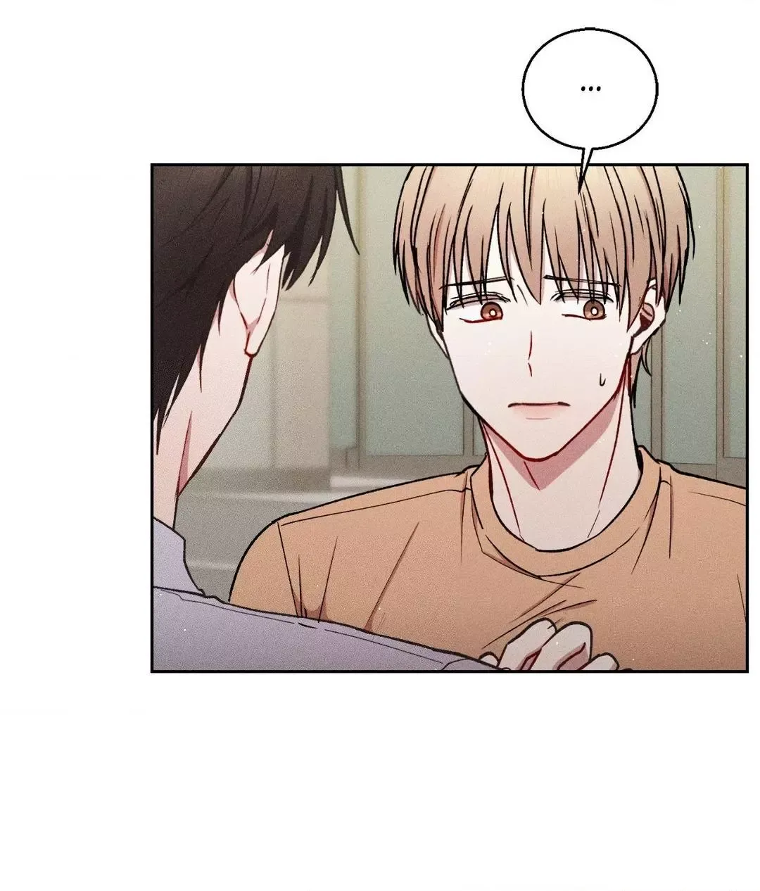 If You Want Me - Chapter 36 Page 68