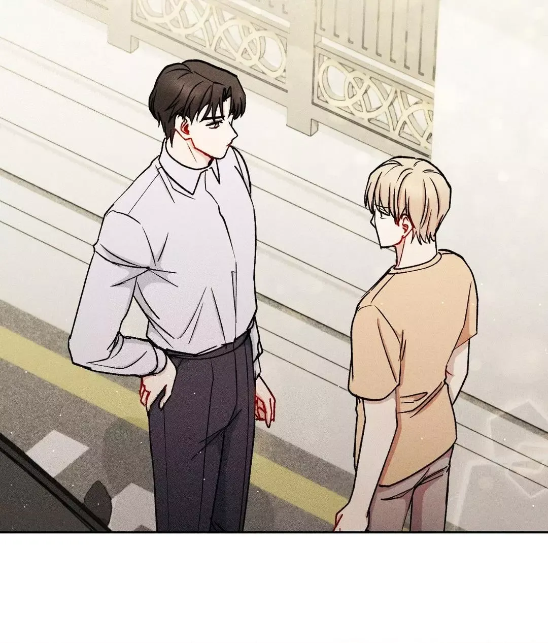 If You Want Me - Chapter 36 Page 73