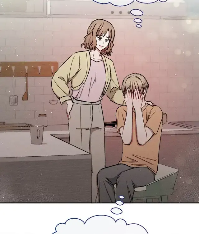 If You Want Me - Chapter 37 Page 66