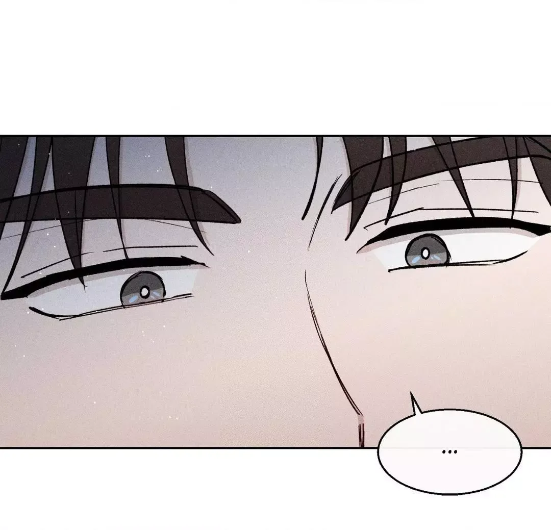 If You Want Me - Chapter 38 Page 28