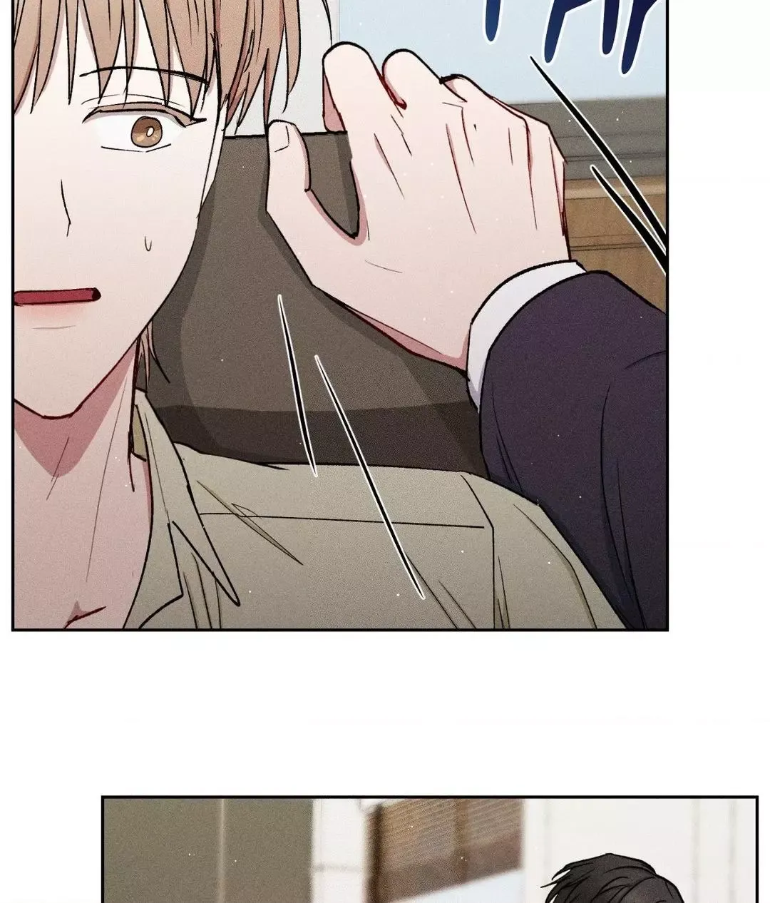 If You Want Me - Chapter 38 Page 42