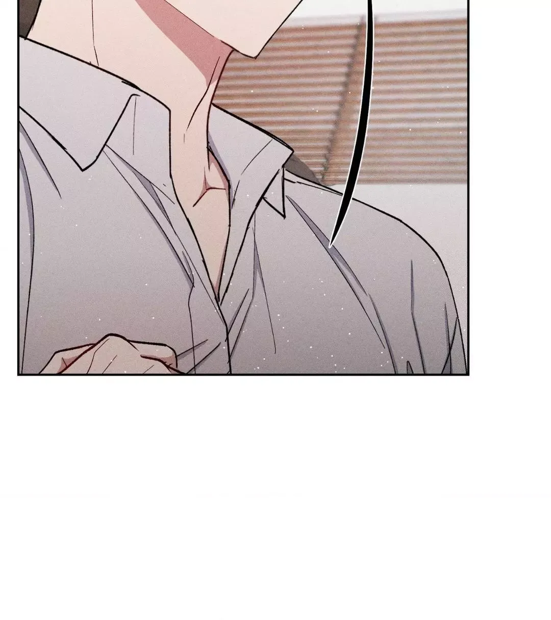 If You Want Me - Chapter 39 Page 16