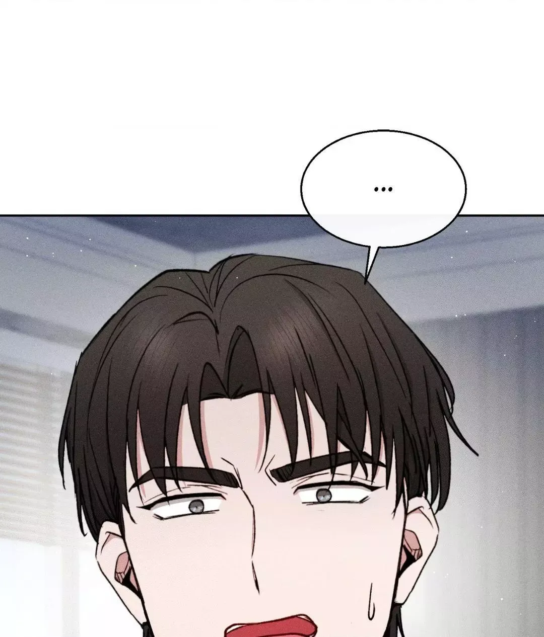If You Want Me - Chapter 39 Page 17