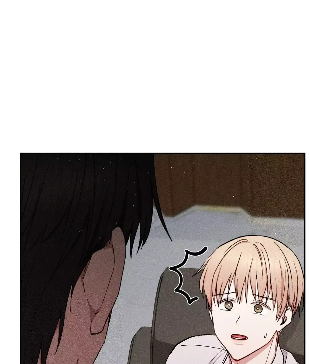 If You Want Me - Chapter 39 Page 29