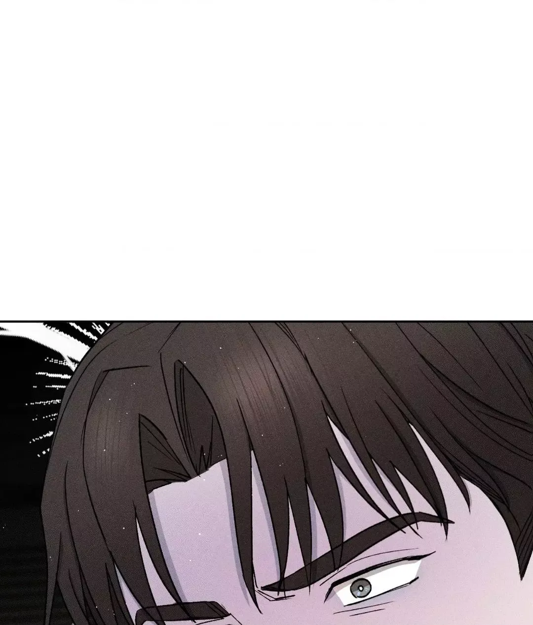 If You Want Me - Chapter 39 Page 44