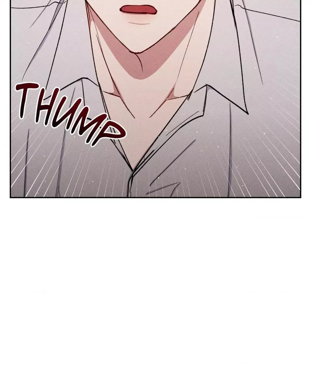 If You Want Me - Chapter 39 Page 53