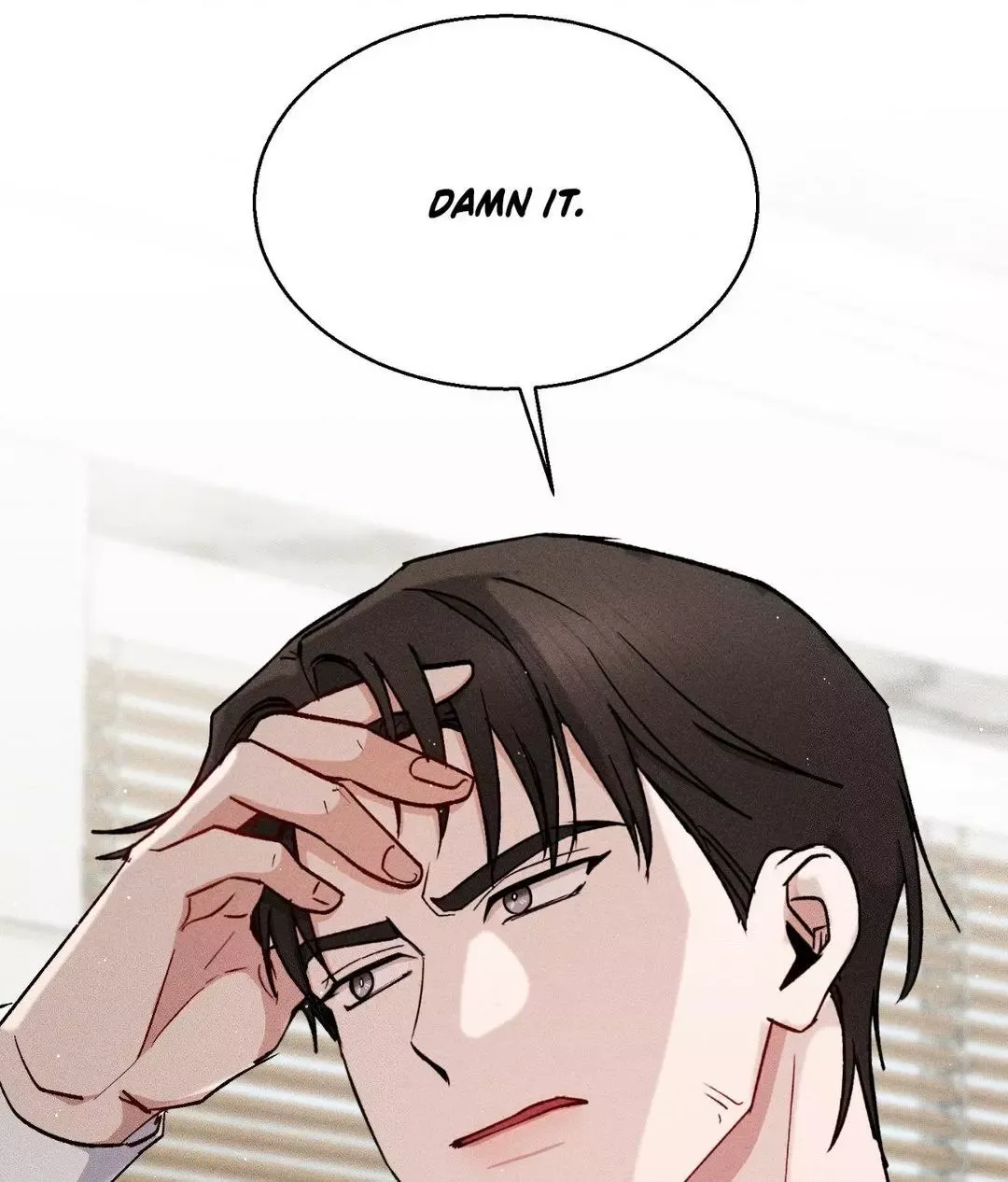 If You Want Me - Chapter 39 Page 54