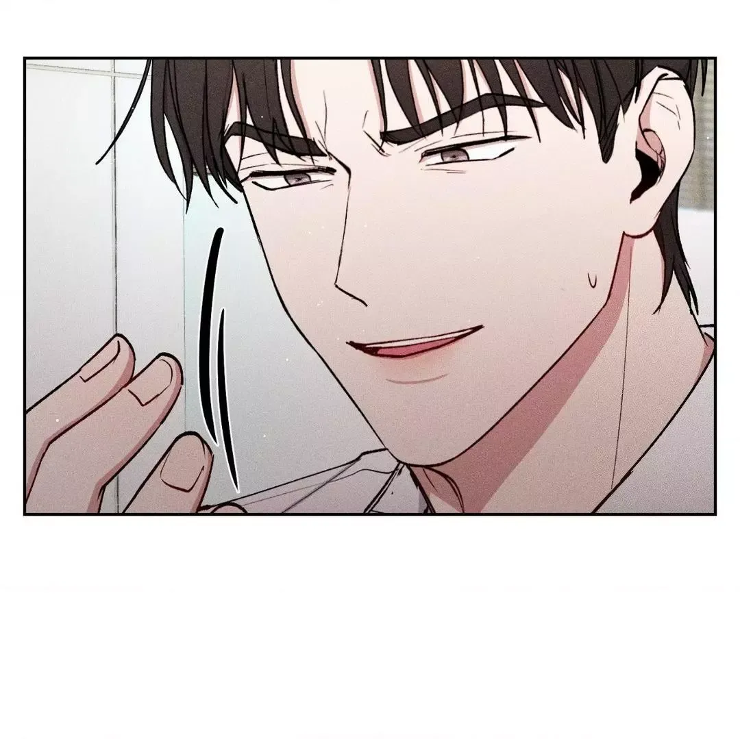 If You Want Me - Chapter 39 Page 75