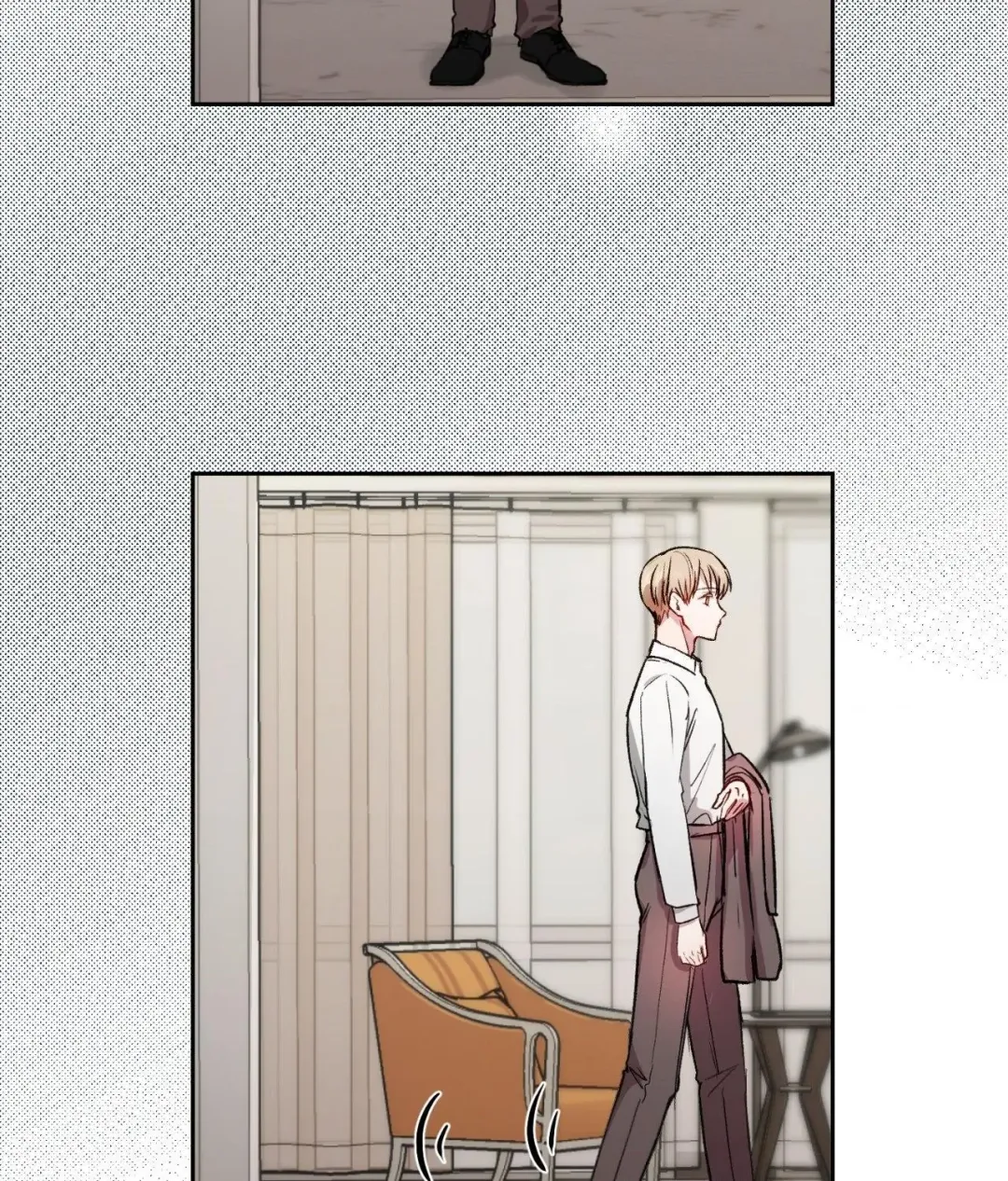 If You Want Me - Chapter 4 Page 9