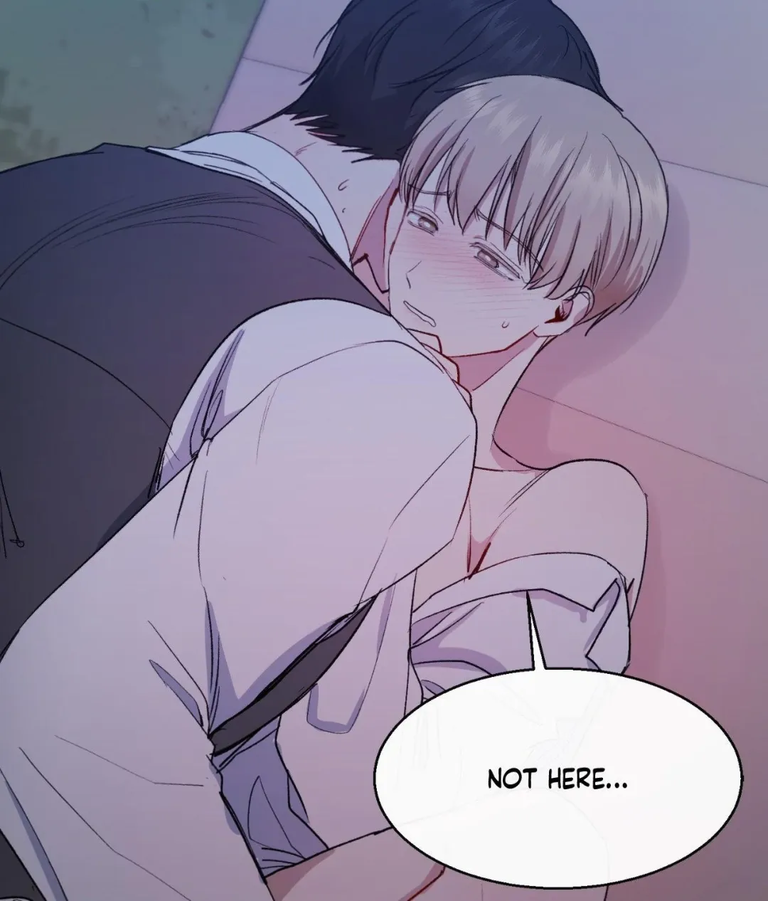 If You Want Me - Chapter 4 Page 16