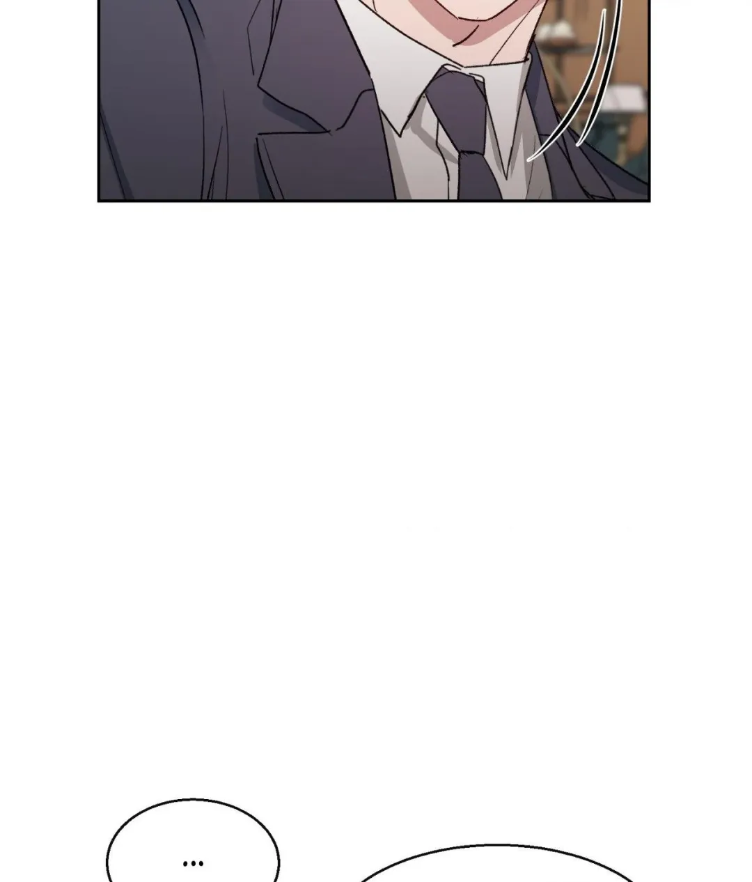 If You Want Me - Chapter 4 Page 33