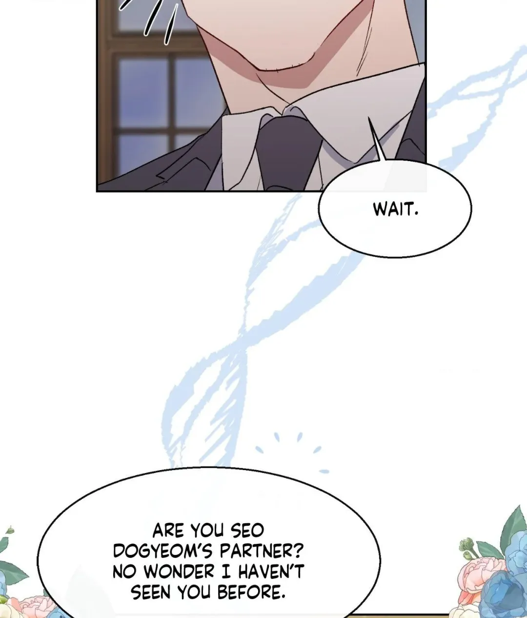 If You Want Me - Chapter 4 Page 43
