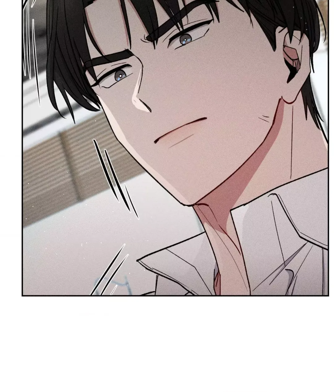 If You Want Me - Chapter 40 Page 24