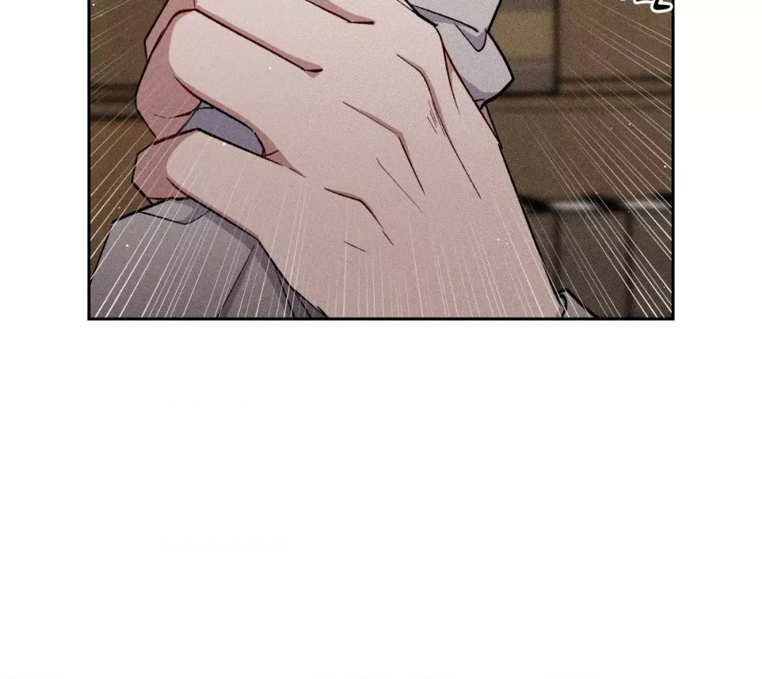 If You Want Me - Chapter 40 Page 27