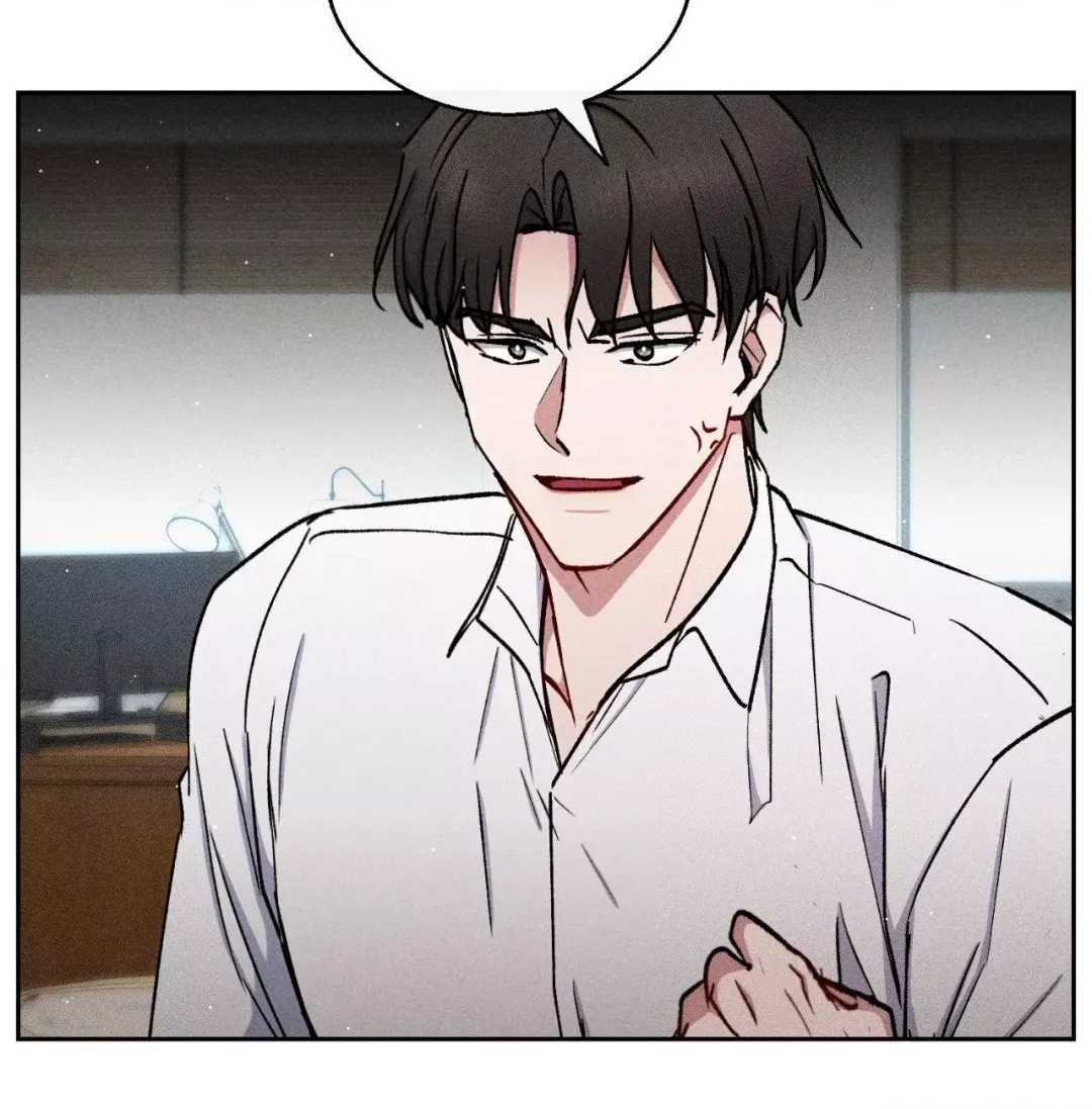 If You Want Me - Chapter 40 Page 48