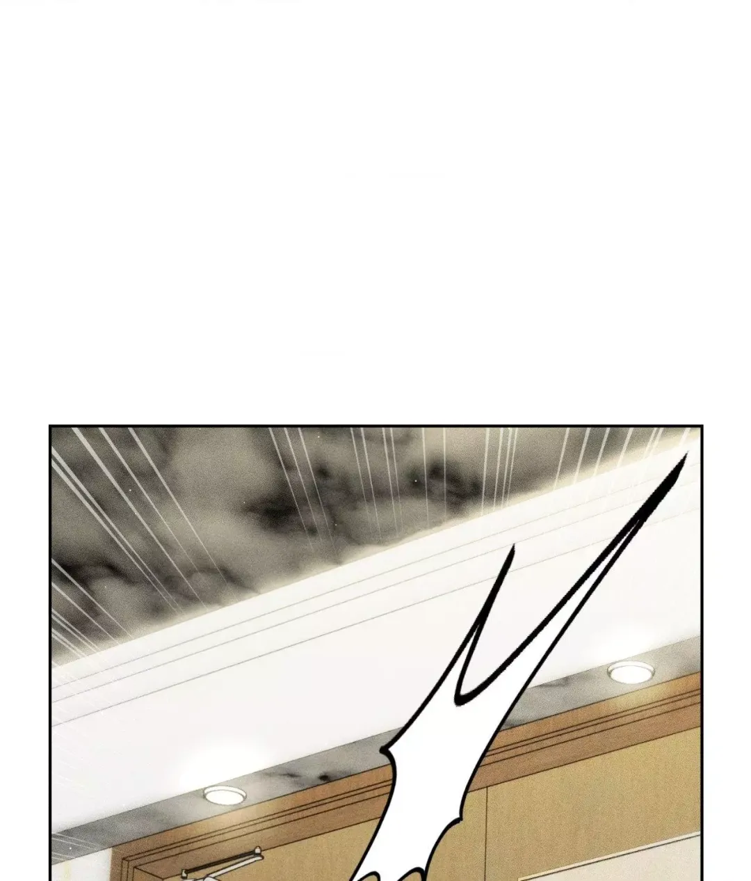 If You Want Me - Chapter 40 Page 49
