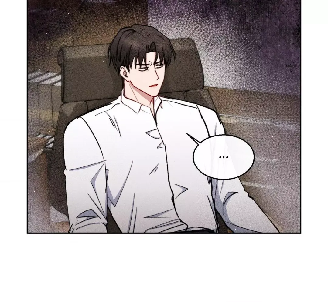 If You Want Me - Chapter 40 Page 58
