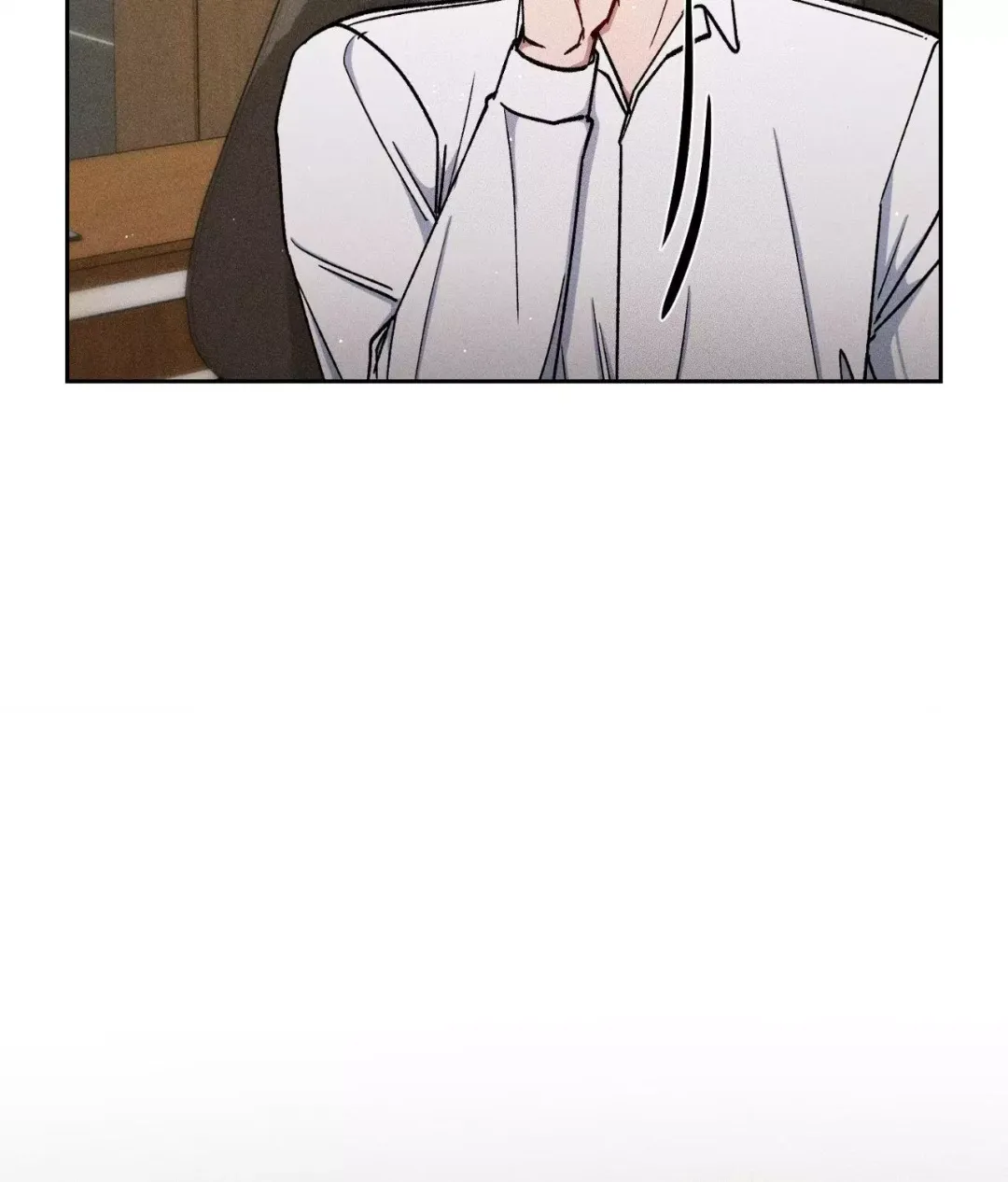 If You Want Me - Chapter 40 Page 71