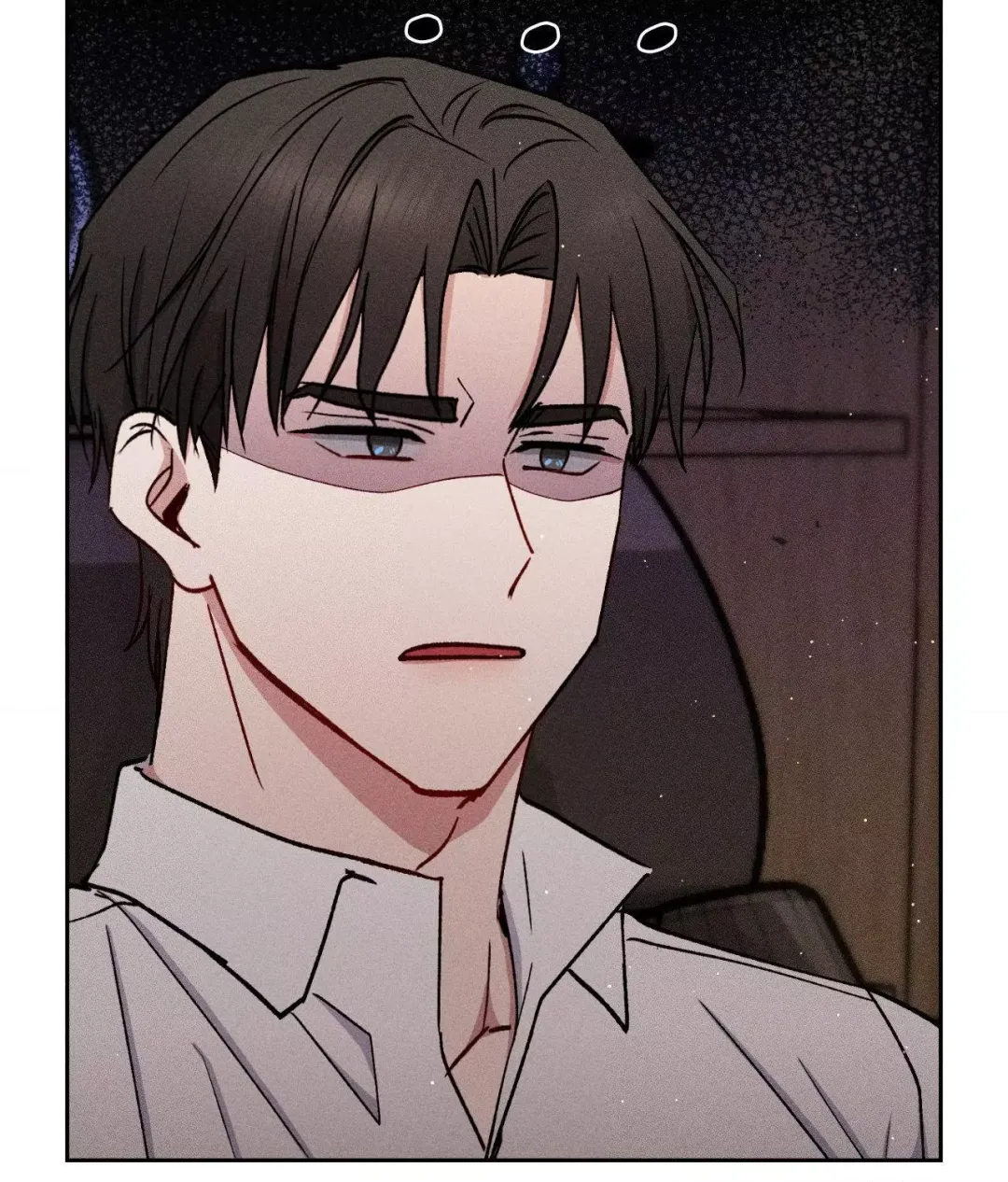 If You Want Me - Chapter 40 Page 82
