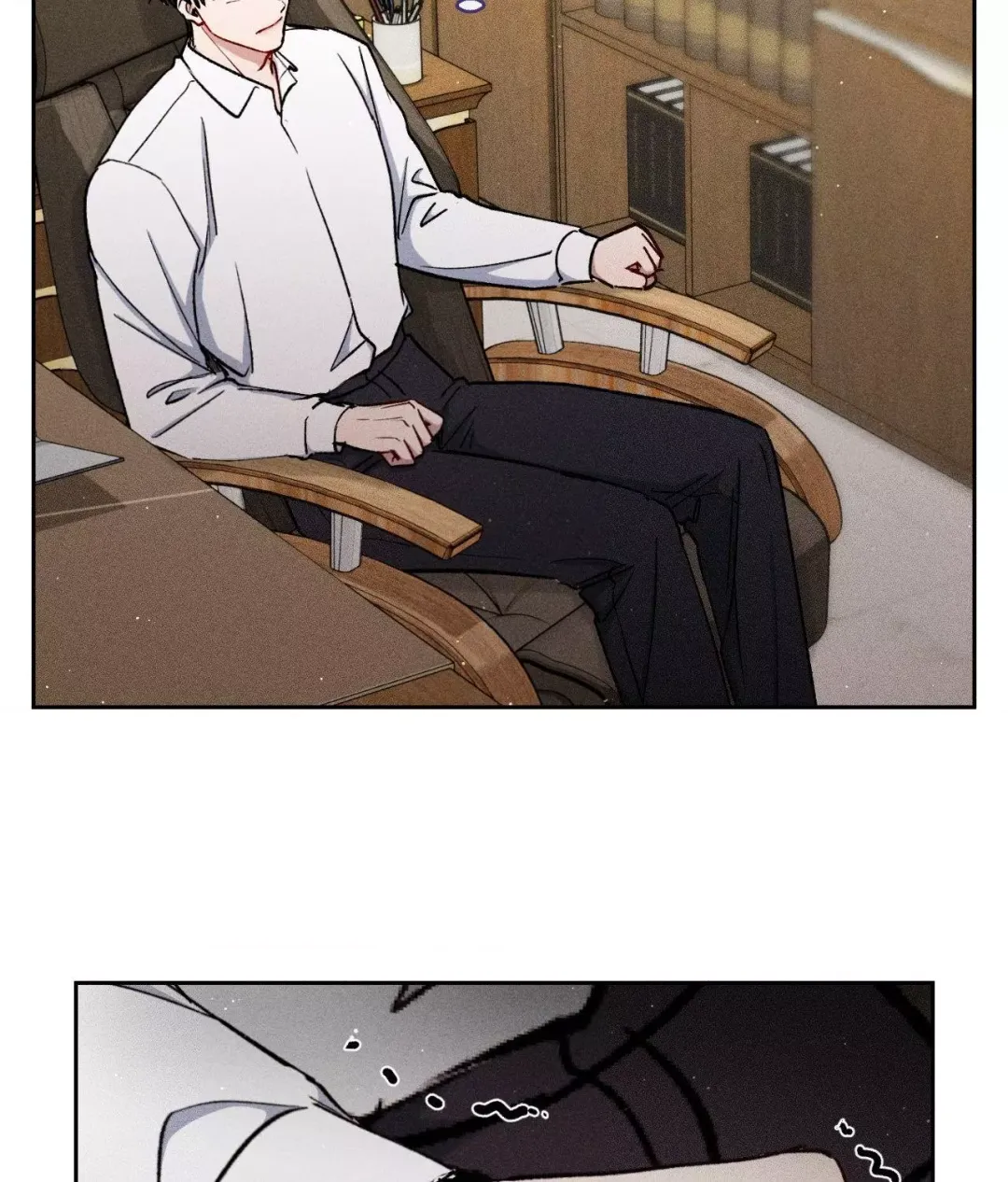 If You Want Me - Chapter 40 Page 92