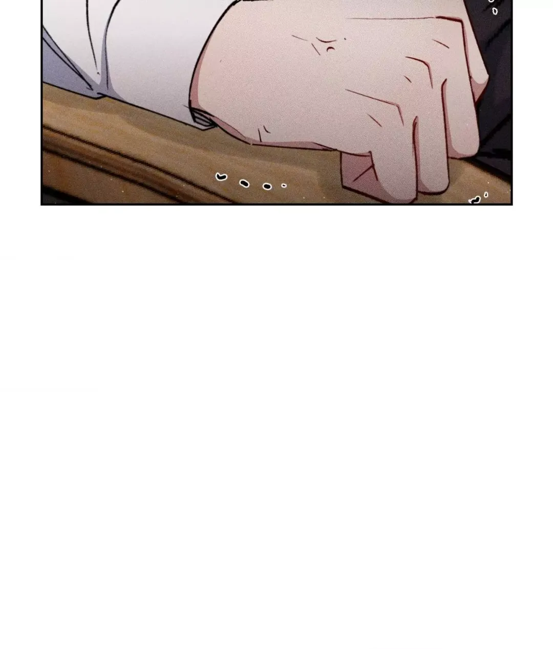 If You Want Me - Chapter 40 Page 93