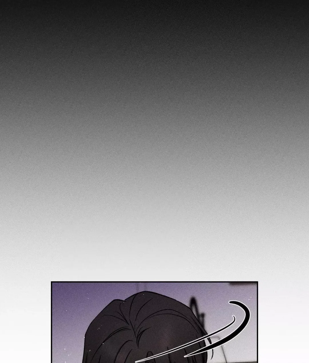 If You Want Me - Chapter 40 Page 102